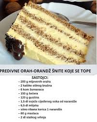 orah-orandz-snite